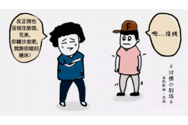 霍城催收公司排名前十名：揭秘行业翘楚，助力债务追收