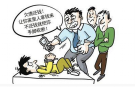 钱站催收会去家里吗？揭秘借贷平台催收行为